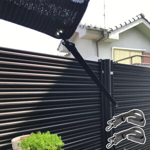 I[jOp~߃tbNz2肷ꉮOVF[hЂ悯ȃGlUVJbgTVF[hXN[x_eXoRj[nK[グttbN