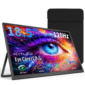 UPERFECT ���o�C�����j�^�[ 18.5�C���` 120Hz QLED FHD ����� Eye Care �|�[�^�u���f�B�X�v���C NxtLED