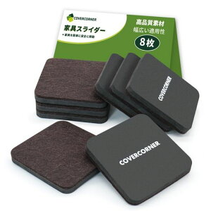 COVERCORNERƋXC_[8ӂ̒89mmƋړpbhh~Eh8tFg̃XC_[یV[gƋړLX^[ėp\Ƌیpق(uE)