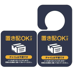 uz}Olbguzv[guzOKz{bNXĔzBuzV[`Csvł݃}VݏZAp[gzBOXXCO|bvוsݒuzXebJ[