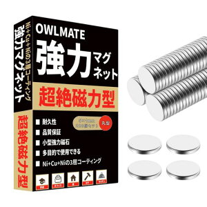 OWLMATE͂ȃlIWE΃Zbg!DIYANtgAItBXA①ɂ̑ړI}OlbgɍœK!yގ΂ŁA͂͂ȃlIWE΁B}Olbg͂Ȃ̂ŁAlXȗprɂc