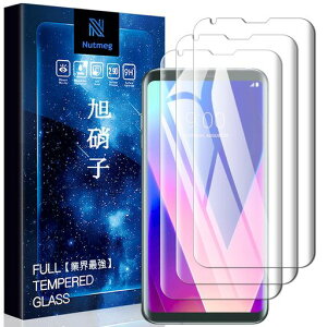 �y3���Z�b�g�zLG V30+ �t�B����/au isai V30+ LGV35 / docomo V30+ L-01K/JOJO L-02K/LG V30 Plus �K���X�t�B���� �\�ʍd�x 9H�y���{���Ɏq�f�ލ̗p�z3D Touch�Ή�