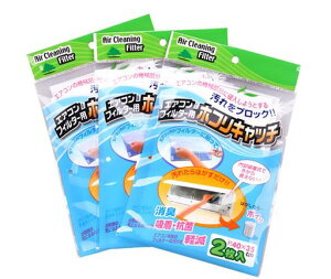 ق菜A35x40cmACp1̃Cgłق߂ł܂