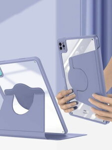 �c�u��iPad(A16)11����/10����P�[�X360°��]�X�^���h�w�ʃN���A�A�C�p�b�hiPad��11�����10���㓧���P�[�X���킢���y�����[�ϏՌ��y�ʃI�[�g�X���[�v�@�\�t�y�ʔ��^�[�d�Ή����x���_�[�O���[