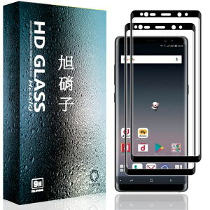 �y2���Z�b�g�zFor Galaxy Note8 SCV37 SC-01K �p�̃K���X�t�B���� For �M�����N�V�[Note8 �p�̃t�B���� �����K���X �ی�t�B���� �d�x9H �C�A�[�� ��U�h�~ �����x �����ߗ� �Ռ��z�� �w��h�~ �\��t�c