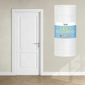 Yyciel}XLOe[vؖڕ15cm20mؖڃe[vؖڒCe[v͂ǎCe[vؖڒS͑gpCNV[gؖڃV[zCgؖړt