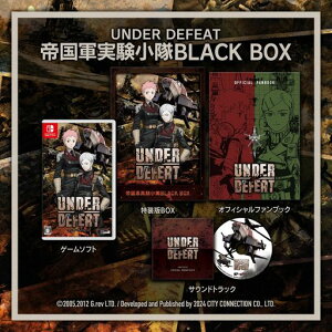UNDERDEFEAT�����Œ鍑�R��������BLACKBOX�y�������z�T�E���h�g���b�N&�I�t�B�V�����t�@���u�b�N-Switch
