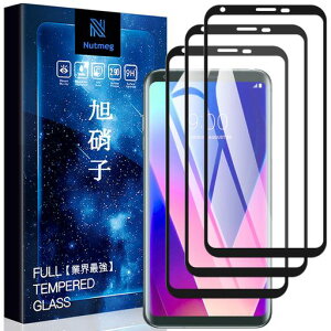 �y3���Z�b�g�zLG V30+ �t�B����/au isai V30+ LGV35 / docomo V30+ L-01K/JOJO L-02K/LG V30 Plus �K���X�t�B���� �\�ʍd�x 9H�y���{���Ɏq�f�ލ̗p�z�t�B�����ϏՌ��t���ی� �ϋv��