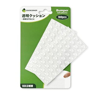 COVERCORNER100~߃V[lCƋ˓NbV~߃}bgNbVS͔S^CvKpKi(`)(a10mmx3mm(100Zbg))
