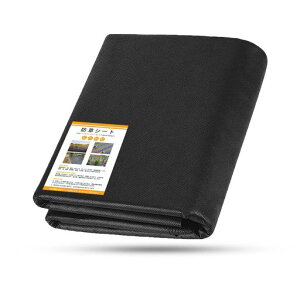 GreenGardenhV[g1x10m120g/m2V[gsDzŒs20{ƍ20t荂UVόܔzeܓϋvxubN(ubN1*10m)