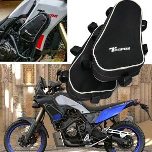 For�e�l�A700�e�l�A700XTZ700T7002019-�I�[�g�o�C�t���[���N���b�V���o�[�h���o�b�O�C���c�[���z�u�o�b�O