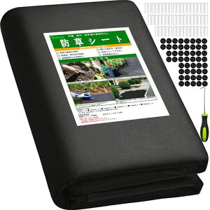 katsstyǔŁzhV[gڂV[gUsY50{ƍ50t1x20mϗpN5NGh~V[gubN(1x20m)