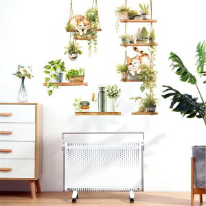 HikosiyaEH[XebJ[LLԊXkA[g|X^[ǎV[CeActۈ牀qꃂ_A[gXebJ[DIYEH[y[p[PVCfސc