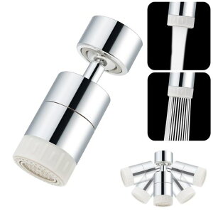 FTINFX首振り蛇口シャワー節水泡沫器キッチンシャワースパウト蛇口シャワーノズル先端交換(滑り止め2段階切替-首振160°)