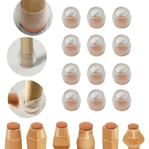 ֎qrJo[֎qLbvۋrp12Zbgh~߃t[O^C̏ی삷VR`FAtbg(L(12Zbg))