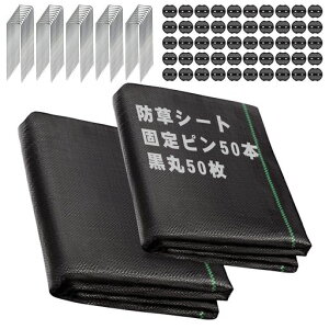 gomurahV[g1mx30mV[ghV[gŒsڂV[g10Nϋv荂xϋvG΍Gh~ʘHꉀ|pHp