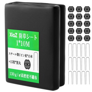 XiaZ130g/m2hV[gGh~V[g1x10mŒs15{ƍ15tUVܓ荂xϋvsDzV[gO򉻖h~G΍Hp|phV[g[^Cv5NϋvlHc