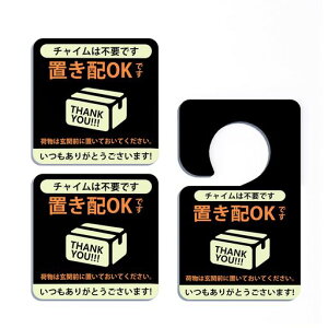 LETLEDuz}OlbguzXebJ[uzv[gy3_ZbgzuzOK֑Oɒuđz{bNXĔzBuzV[`Csvł݃}VݏZAp[gzBOXXc