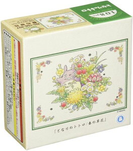 GXJC(ENSKY)108s[XWO\[pYƂȂ̃ggt̑(18.2x25.7cm)108-407