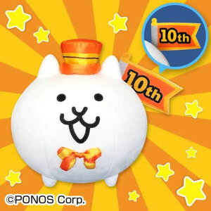 GXPCWpLN^[Et@V[ƕ(skjapancharacterfancysection)ɂ񂱑푈lR(10NLy[ver.)ʂH24cm