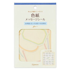 Gkr[АFt[NV[C{[|FV[22ꂩ킢