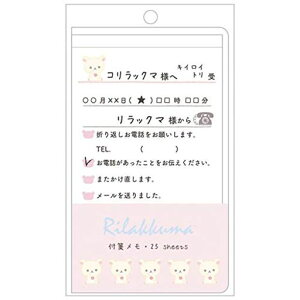 bN}tⳃy`ERbN}zTGbNXMW59701