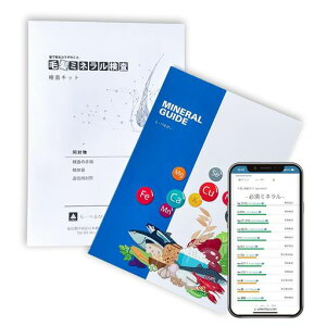 є~ly29fzX^[^[Zbg(VŃ~lKCht)K{~l12fLQ5fLQ3fQl~l3f̑̋6f