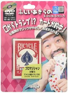 e[(Tenyo)ӂ̃X[p[J[h}WbN