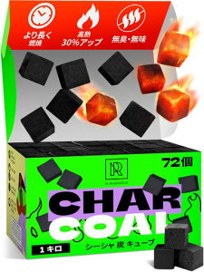 �V�[�V���Y�L���[�u�y72�z�y1kg�z25x25x25mm�R�R�i�b�c�Y�R�R�i�c�Y100%�V�R������D���L���Y�������ԔR�ĒY�V�[�V���V�[�V���Yshishacharcoal���^�o�R�p�v���~�A��M.ROSENFELD