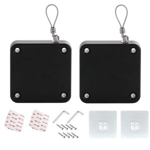 HOOWDAMY自動ドアクローザー引き力1200g自動ドア選べる引力ドアクローザー引き戸玄関室内用貼り付け両面テープネジ付き自動閉鎖交換用取り付け簡単2個セット(ブラック)