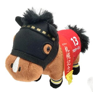 TubhRNV}XRbgBC1912cm(vOm[VX)