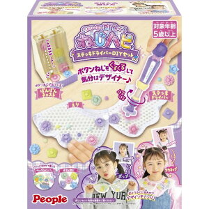 s[vh[~[DIYgC˂nsXebLhCo[DIYZbgJE-055