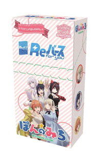 Re�o�[�Xforyou�u�[�X�^�[�p�b�NTV�A�j���w�ۂ�݂̂��xBOX