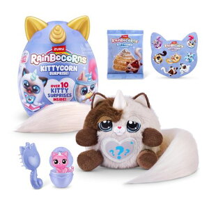 RainbocornsRAINBOCORNKITTYCORNSurprise(Himalayan)Series9PlushSmall