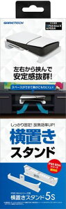 PS5Slim(CFI-2000A01/B01)ΉX^hwuX^h5S(zCg)x-PS5