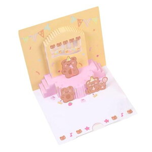 O[eBOJ[h̃o[Xf[J[h3DaJ[h|bvAbvJ[hяobZ[WJ[hӃJ[hNX}XJ[hMtgJ[haJ[h̃P[LHAPPYBIRTHDAYNc