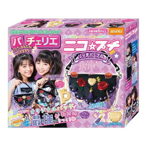 jRv` p`FG b`p[v PCR-027