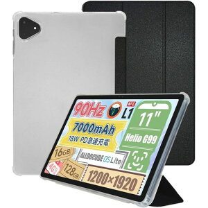 Nutmeg �Ή� ALLDOCUBE iPlay60 Pro T1107 ��p�P�[�X �J�o�[ ALLDOCUBE iPlay60 Pro T1107 �^�u���b�g�P�[�X 11�C���` �ϏՌ� 360�x�ی� �y�ʐ݌v �h���h��(�u���b�N)