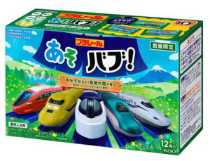 ouv[ou!̐X̍12x2Zbg