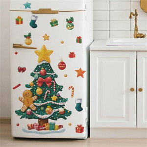 WALLMEIEH[XebJ[NX}XNX}Xc[WW[ubh}NX}XfR[VǎV[͂NX}XI[igEH[Ǐchristmac