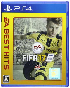EABESTHITSFIFA17-PS4