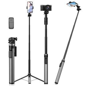 スマホ三脚自撮り棒収納一体型【超長200cm】充電式リモコン1/4ネジ付きセルカ棒長い360°回転スマホスタンドじどりぼう7段階伸縮アルミ合金製折りたたみ持ち運び便利iPhone