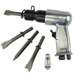 AeKeatDaエアハンマーチゼルセット150mmエアハンマーエアチゼルエアツールスプリングハンマー(チゼル4本付属)・毎分4500打撃・空圧式ハンマーショベル工具