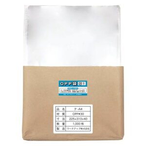 y1000zOPPA4pe[vt30~N(W)225x310+40mmDMpyYz