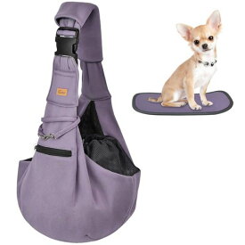 CUBY 犬 抱っこ紐 スリング 中小型犬用 ペットスリング 猫 キャリーバッグ 長さ調整可能 底板付き 肩パッド付き 飛び出し防止 メッシュネット付き 10キロまで対応 (カーキ色)