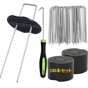 y15cm100{ZbgzUsYەthV[gV[gŒps|pV[g(15x3x15)