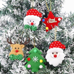 �N���X�}�X�c���[����5���N���X�}�X�c���[����f�R���[�V�������蕨ChristmasDecorationXmasDecor(5�F5��)