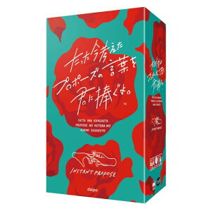 NO(ClaGla)lv|[Y̌tNɕB(3-6l){[hQ[v