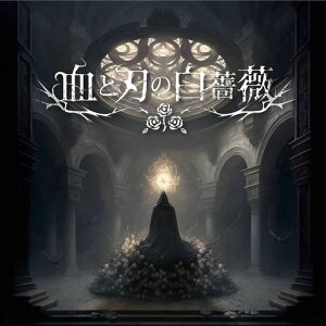 Ɛn̔KN{[hQ[|MoaideasGameDesign|BlueMagpieGames|lT̉BQ[