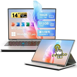 2025VoDobios2-in-1m[gp\R^b`pl1920*1200IPSfBXvC12IntelDDR416GB512GBSSDType-C(USB2.0)/WIFI5/BT4.2/Micro